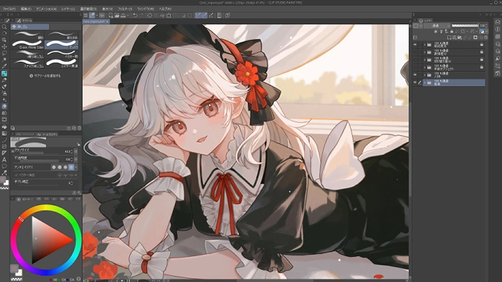 curriculum-live2dmodeler-tamuraakari-jp-02.webp