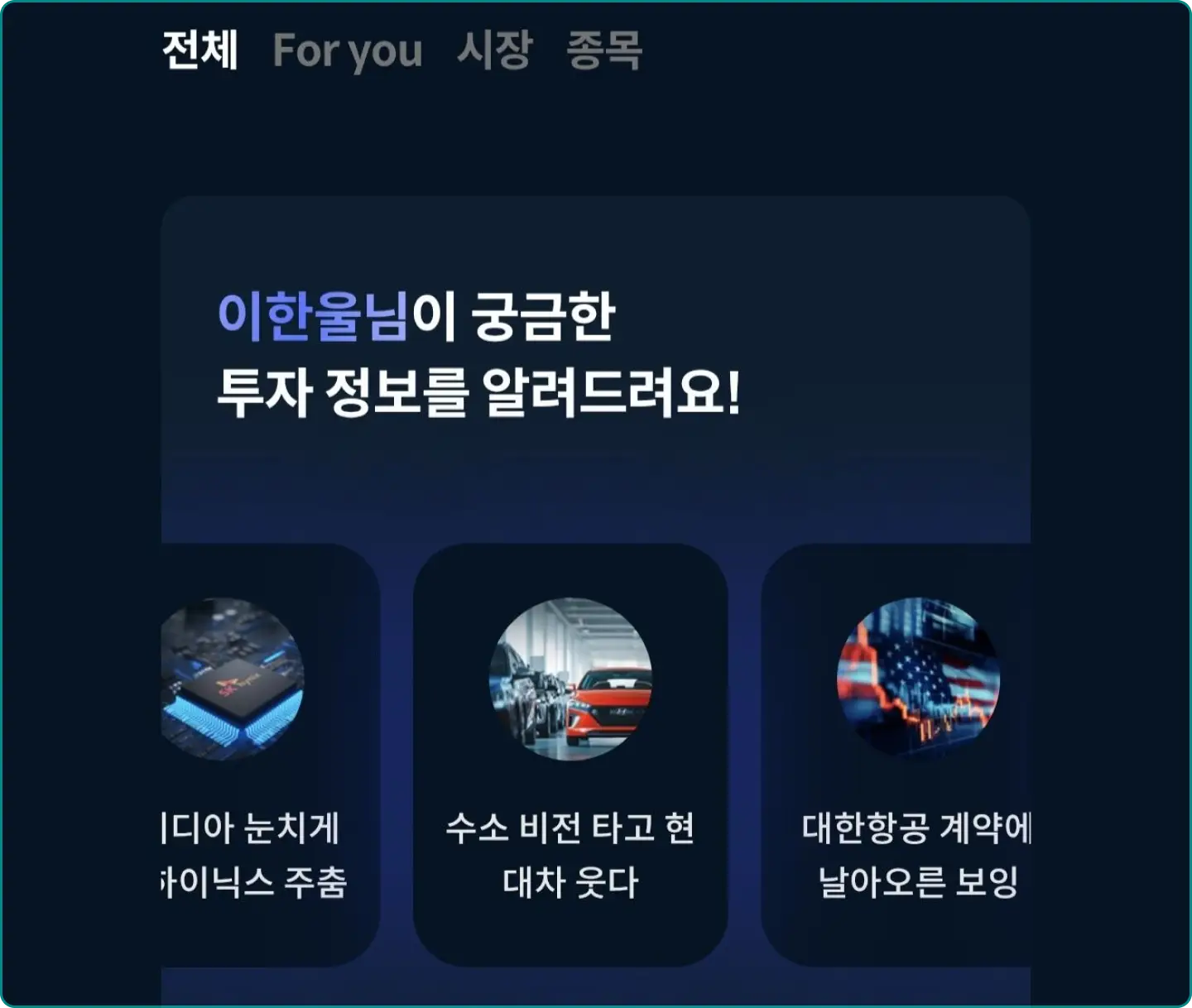 ImageSlide
