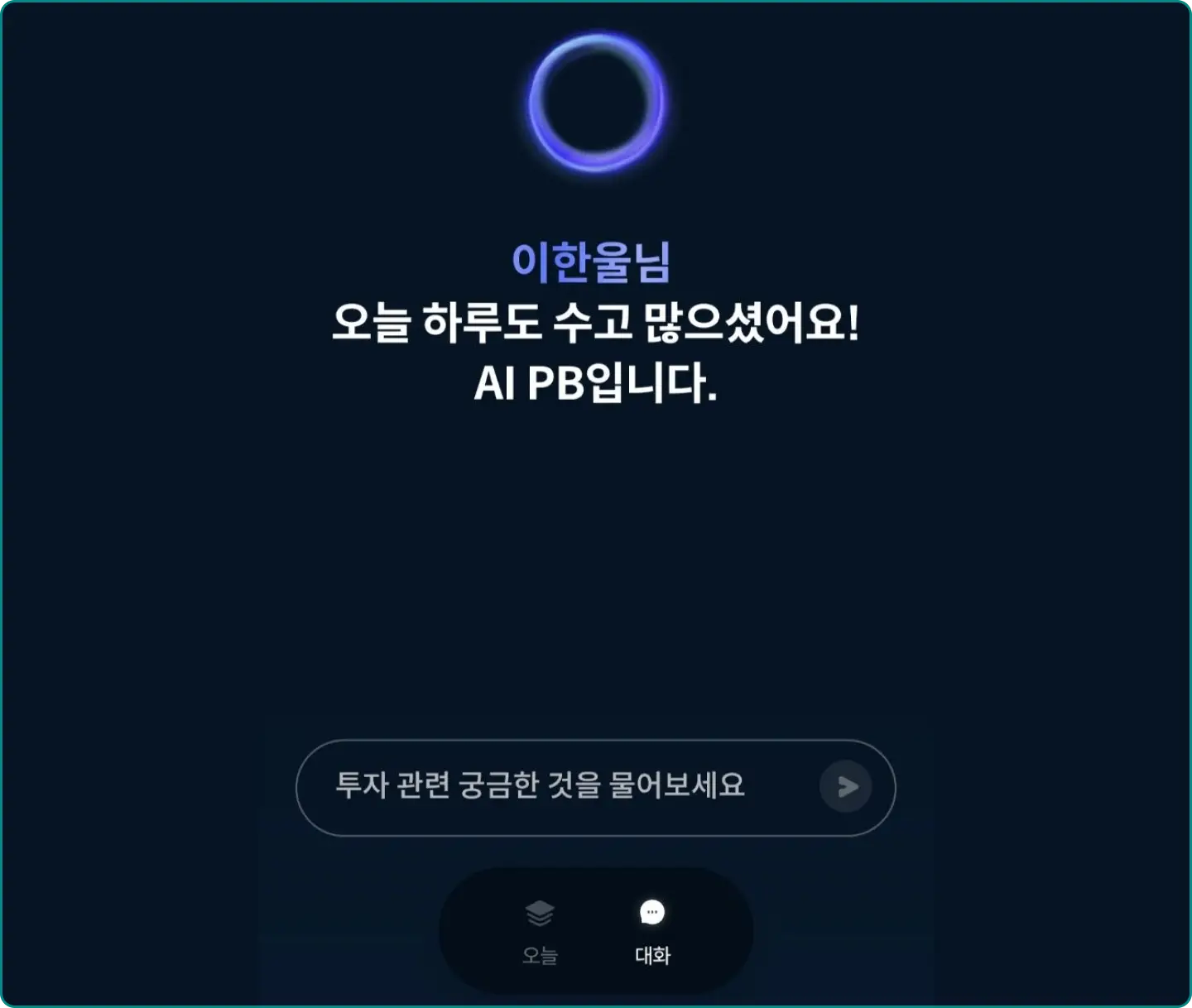 ImageSlide