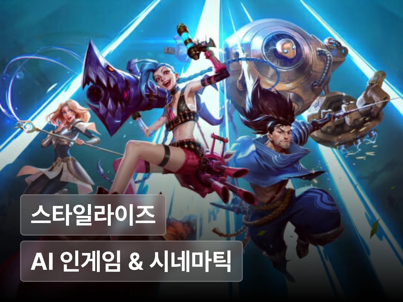 강의 대표이미지