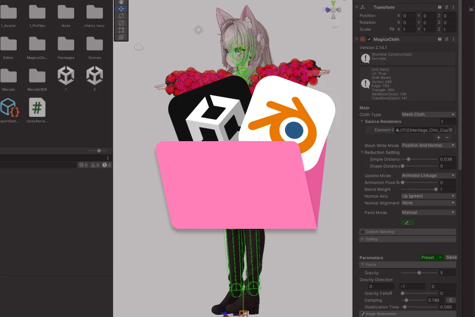 3Dバーチャルアーティスト Raming 特典