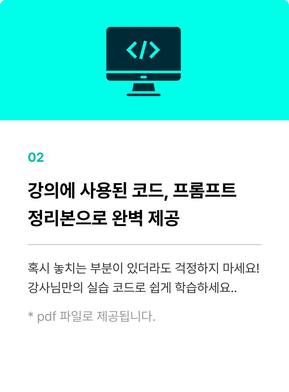 ImageSlide