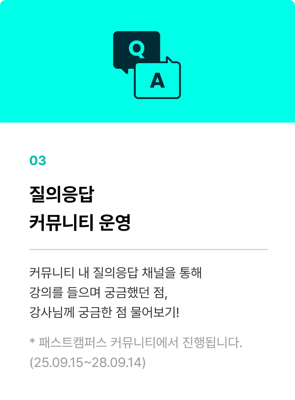 ImageSlide