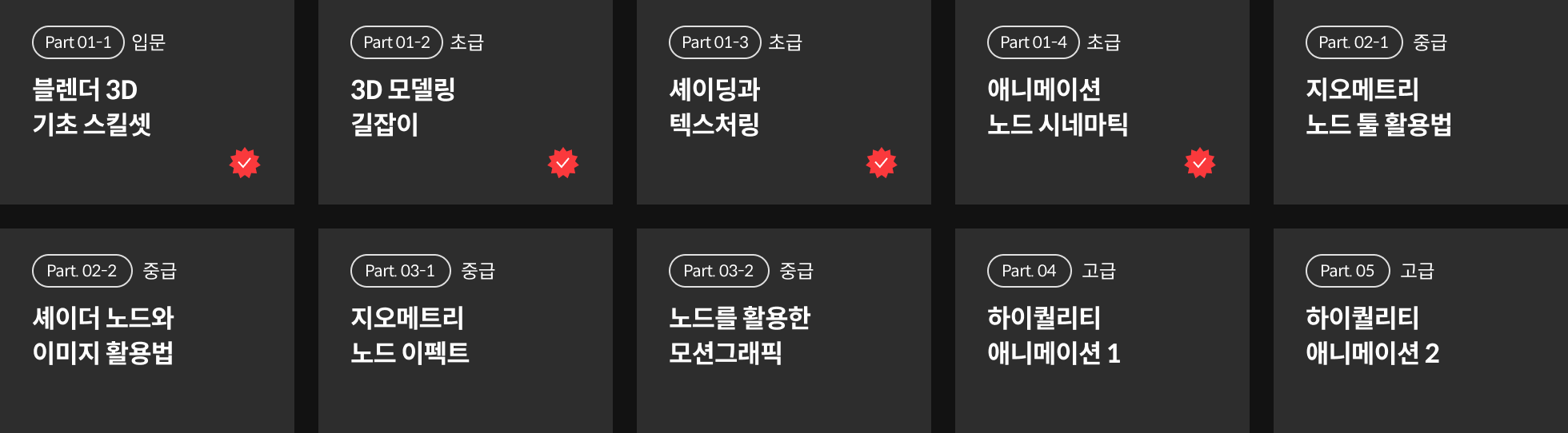 시그니처 일러스트레이터 건망