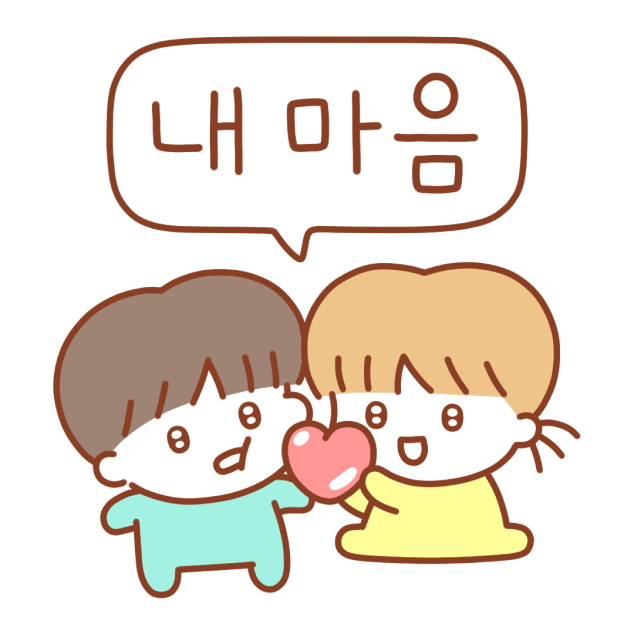 ImageSlide<center><b>알콩달콩 커플</b></center>