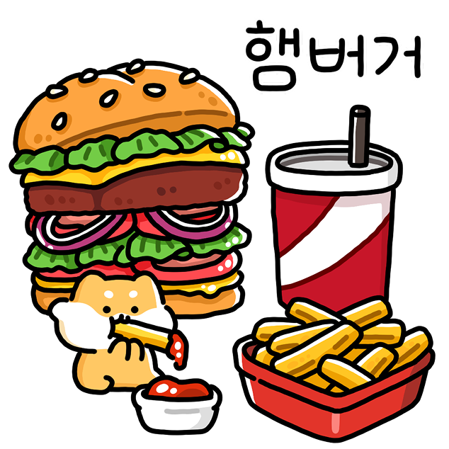 ImageSlide<center><b>찌바와 점심먹자</b></center>