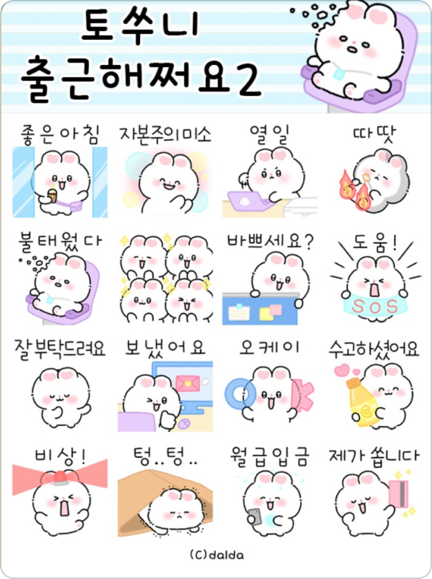 ImageSlide
