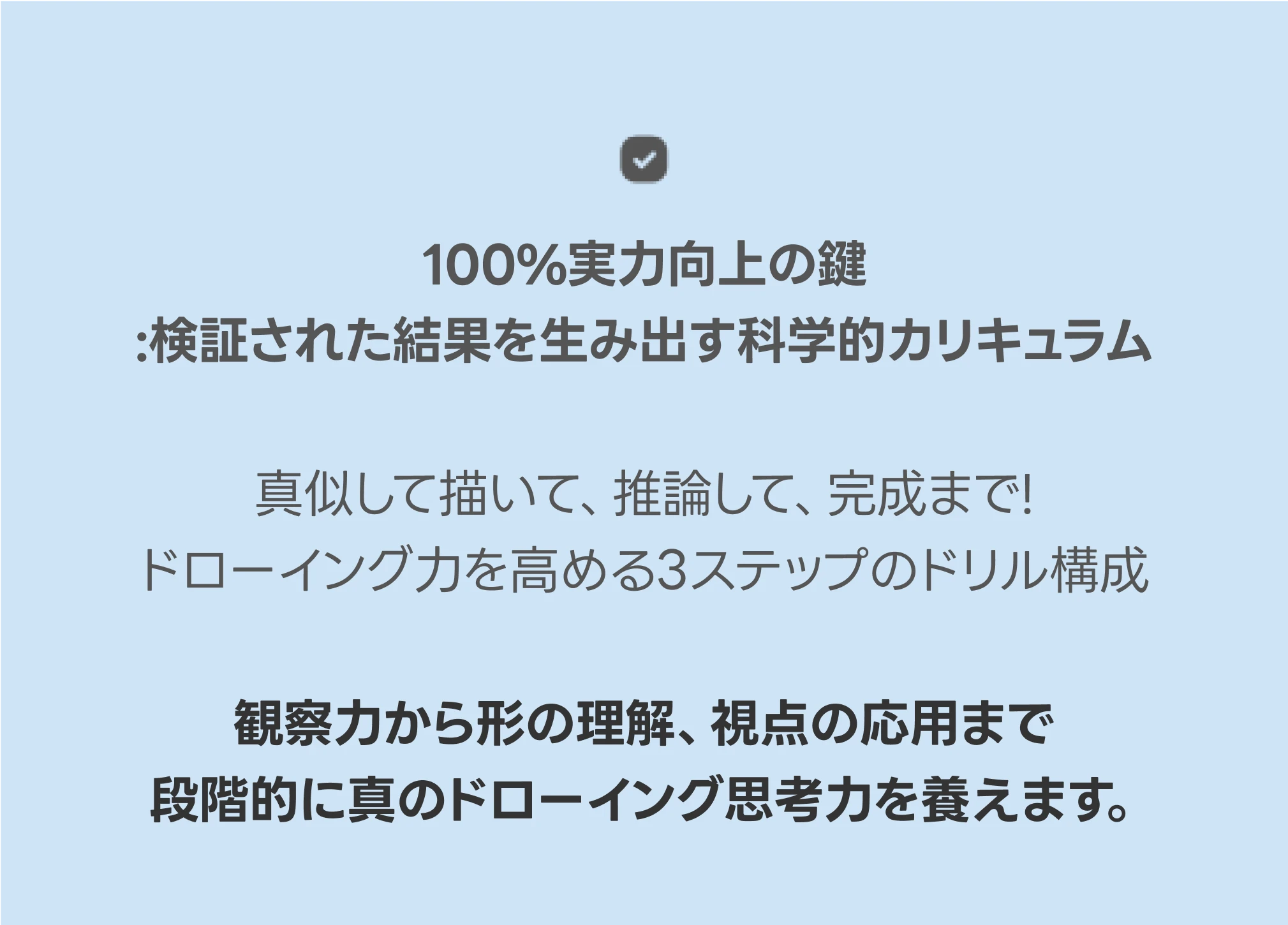 직군 연사명