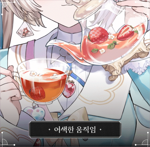 ImageSlide