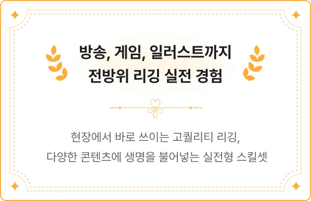 ImageSlide