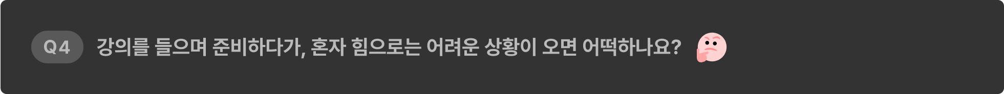 임대차분쟁, 전세사기, 전세소송, 임대차소송, 임대차계약 소송, 임대차계약, 주택계약, 주택소송, 보증금반환 소송, 보즌금반환, 셀프소송, 나홀로소송, 임대차 나홀로 소송, 전자소송, 임대차소송 변호사비, 변호사 수임료, ai 셀프소송, 법무법인 일로, 소송 증거정리, 임차권등기명령신청서, 임차권등기명령 양식, 문건일