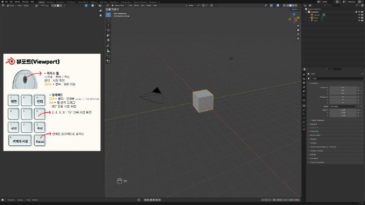 curriculum-blender-12ttalkkak-01-2.webp
