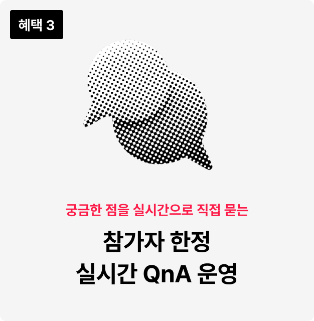ImageSlide