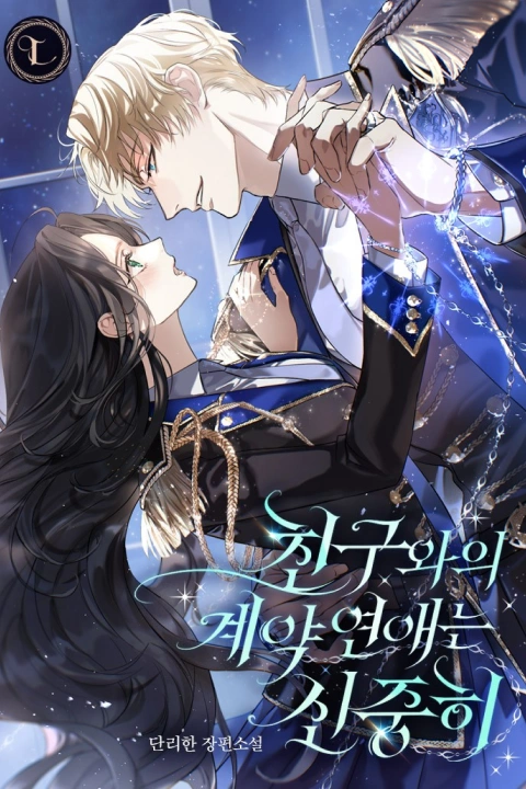 일러스트레이터, Raii 포트폴리오