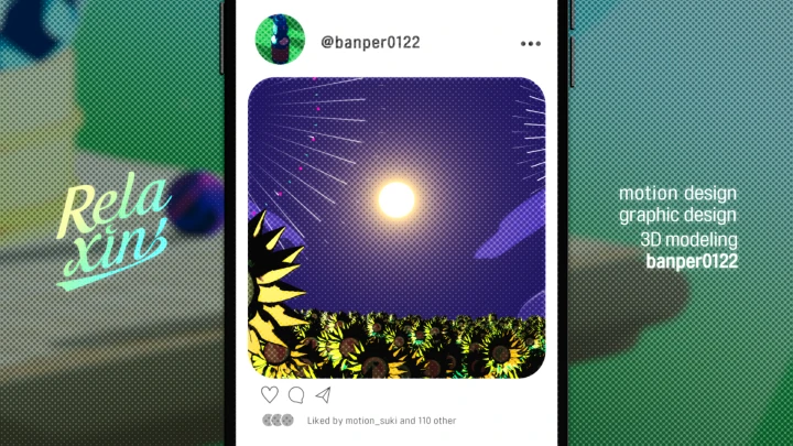 curriculum-motiondesinger-banper-jp-7.webp
