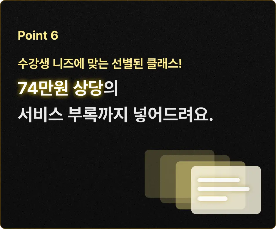 ImageSlide