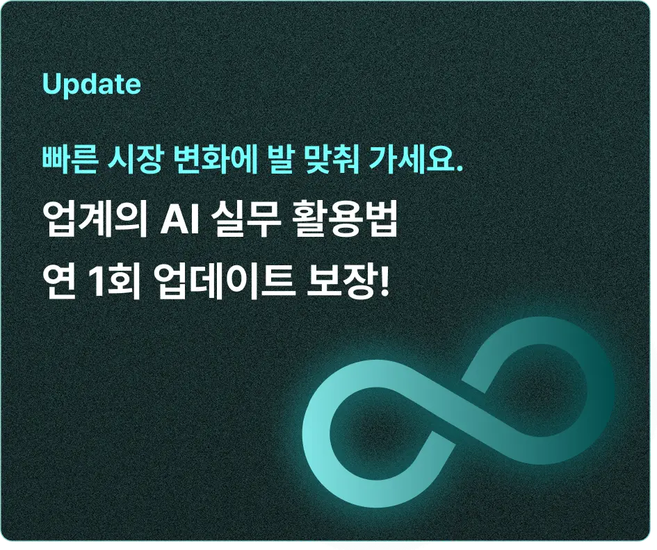 ImageSlide