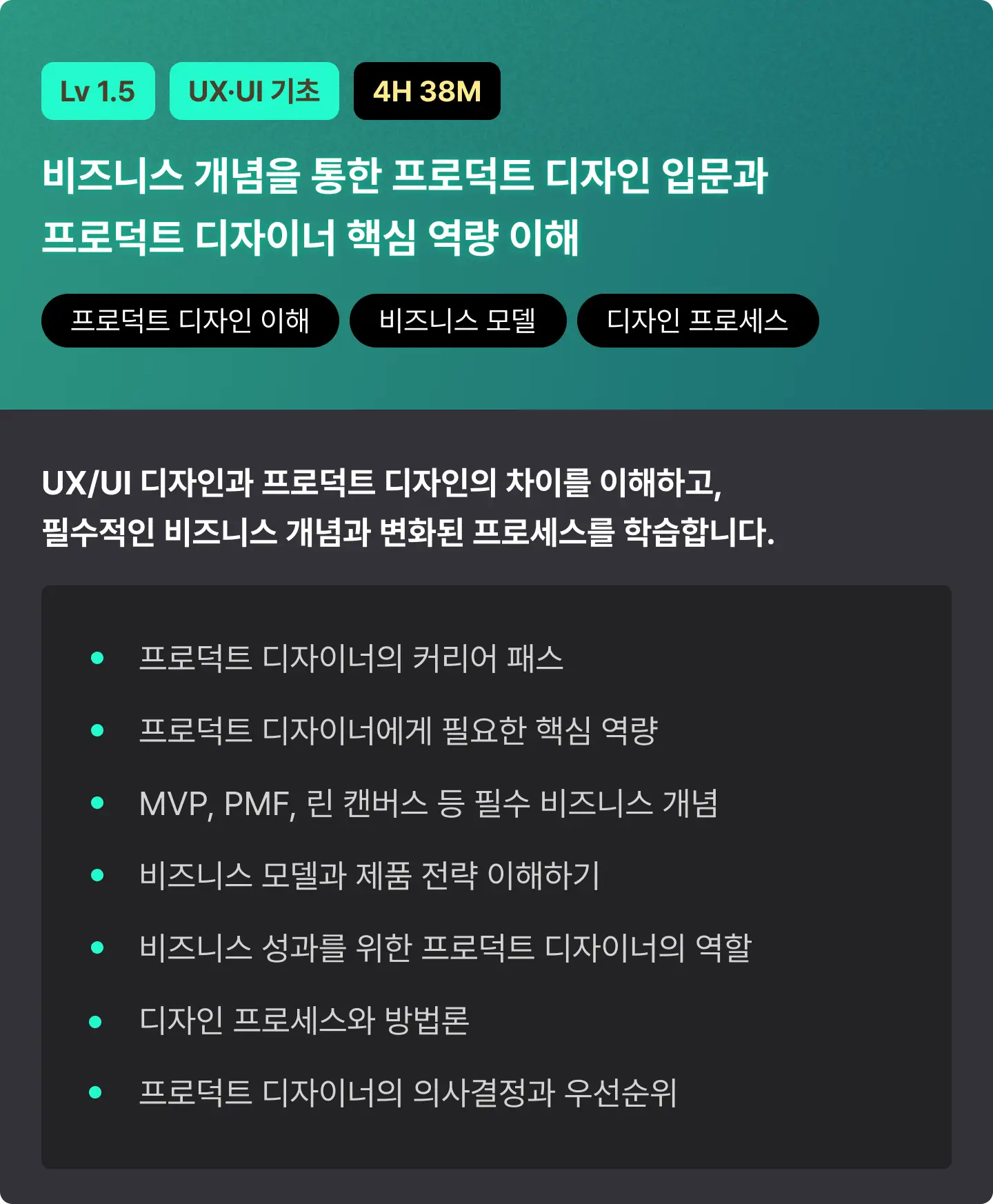 ImageSlide