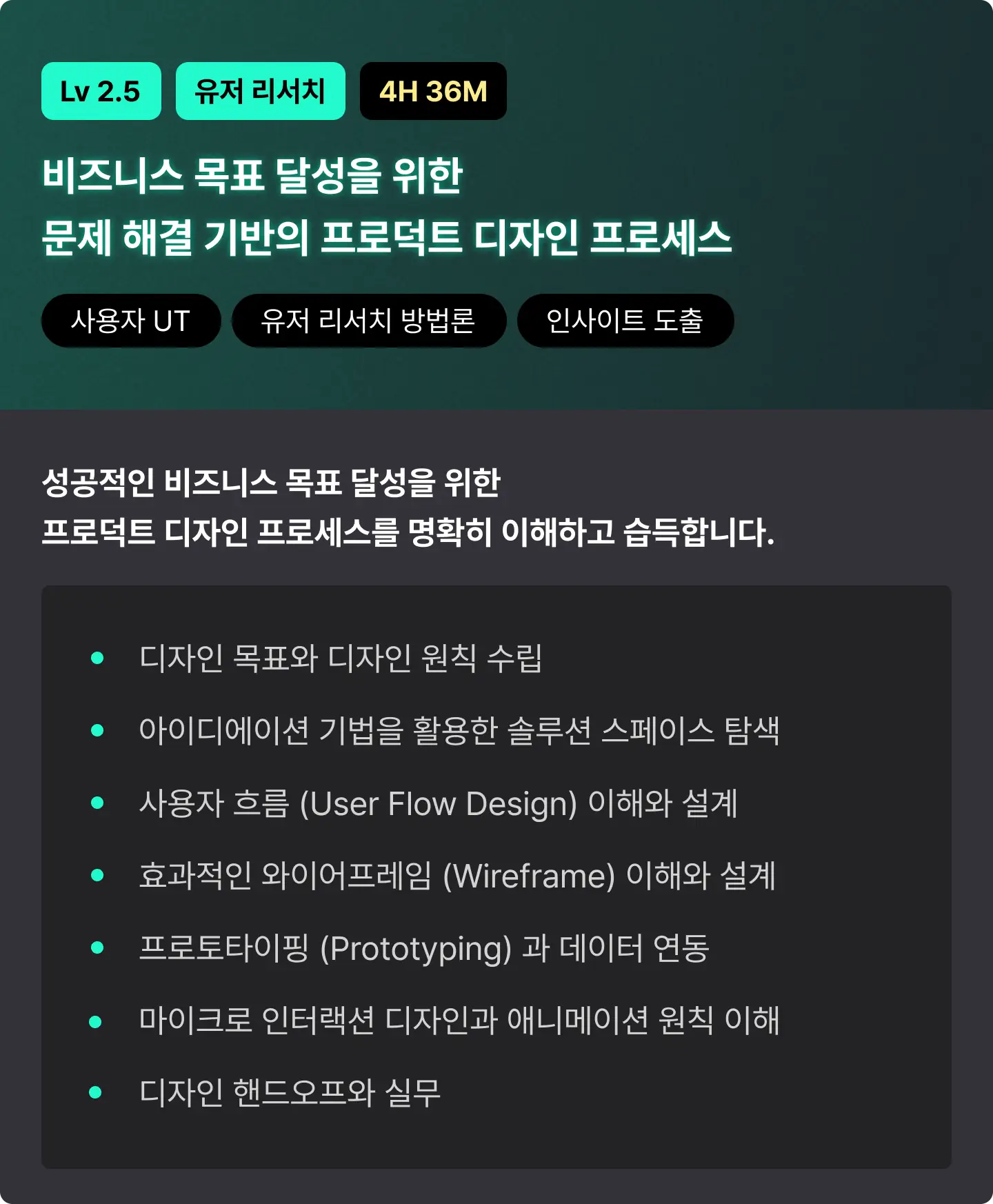 ImageSlide