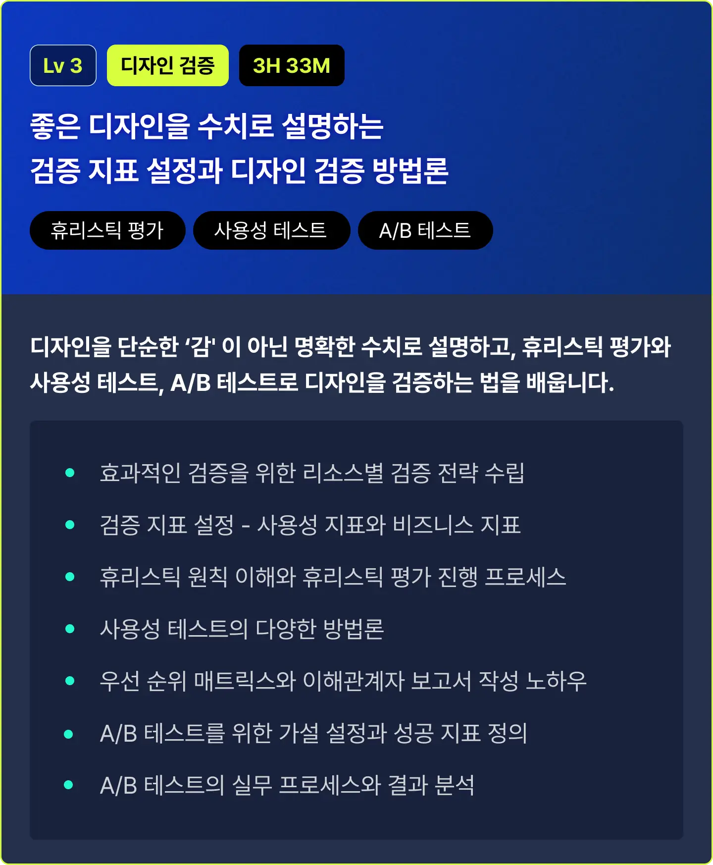 ImageSlide
