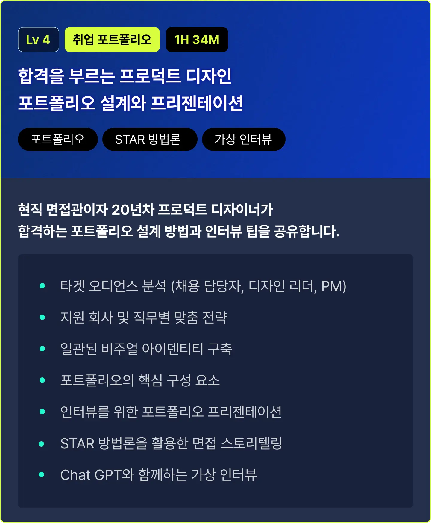 ImageSlide