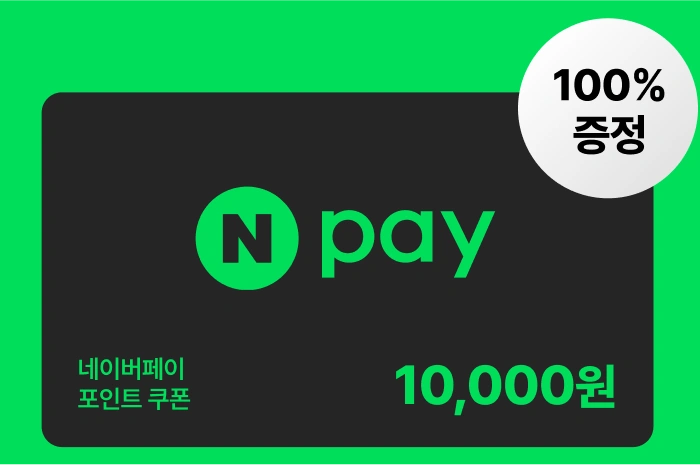 베이킹 6주년