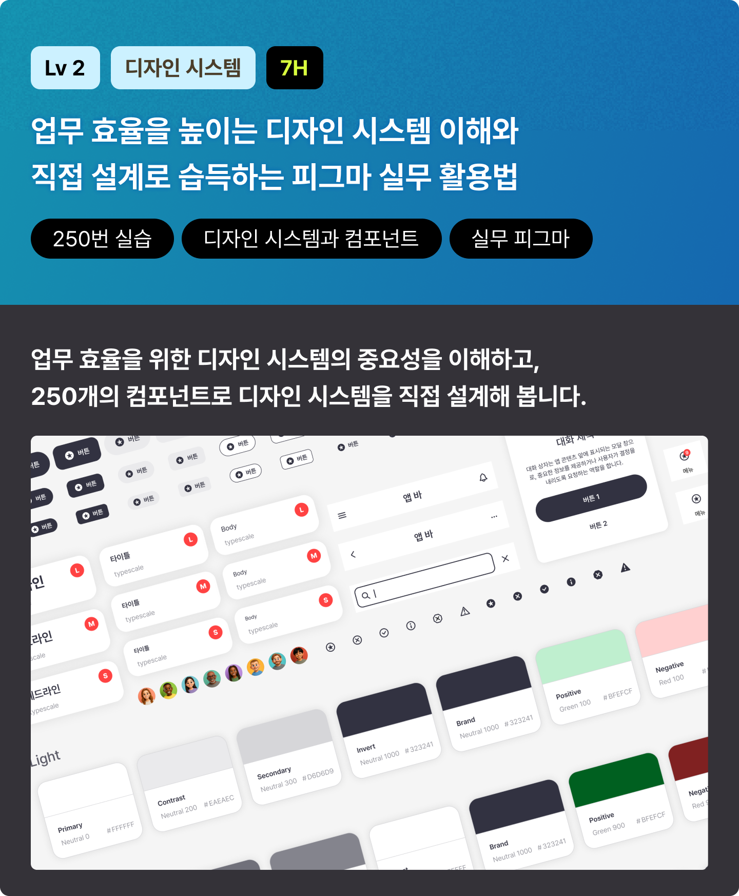 ImageSlide