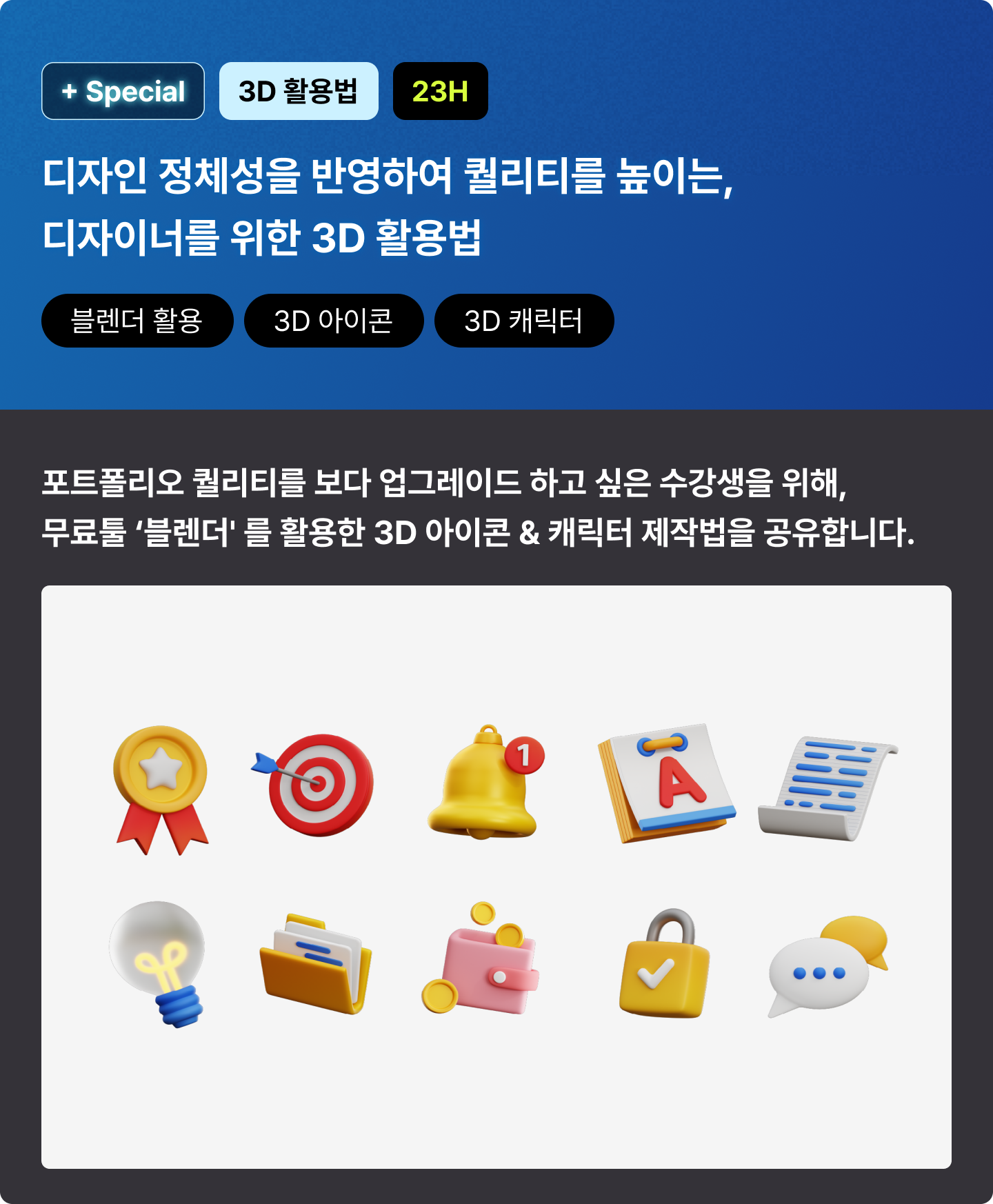 ImageSlide