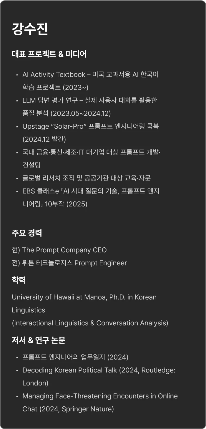 프로필 이미지 (모바일)