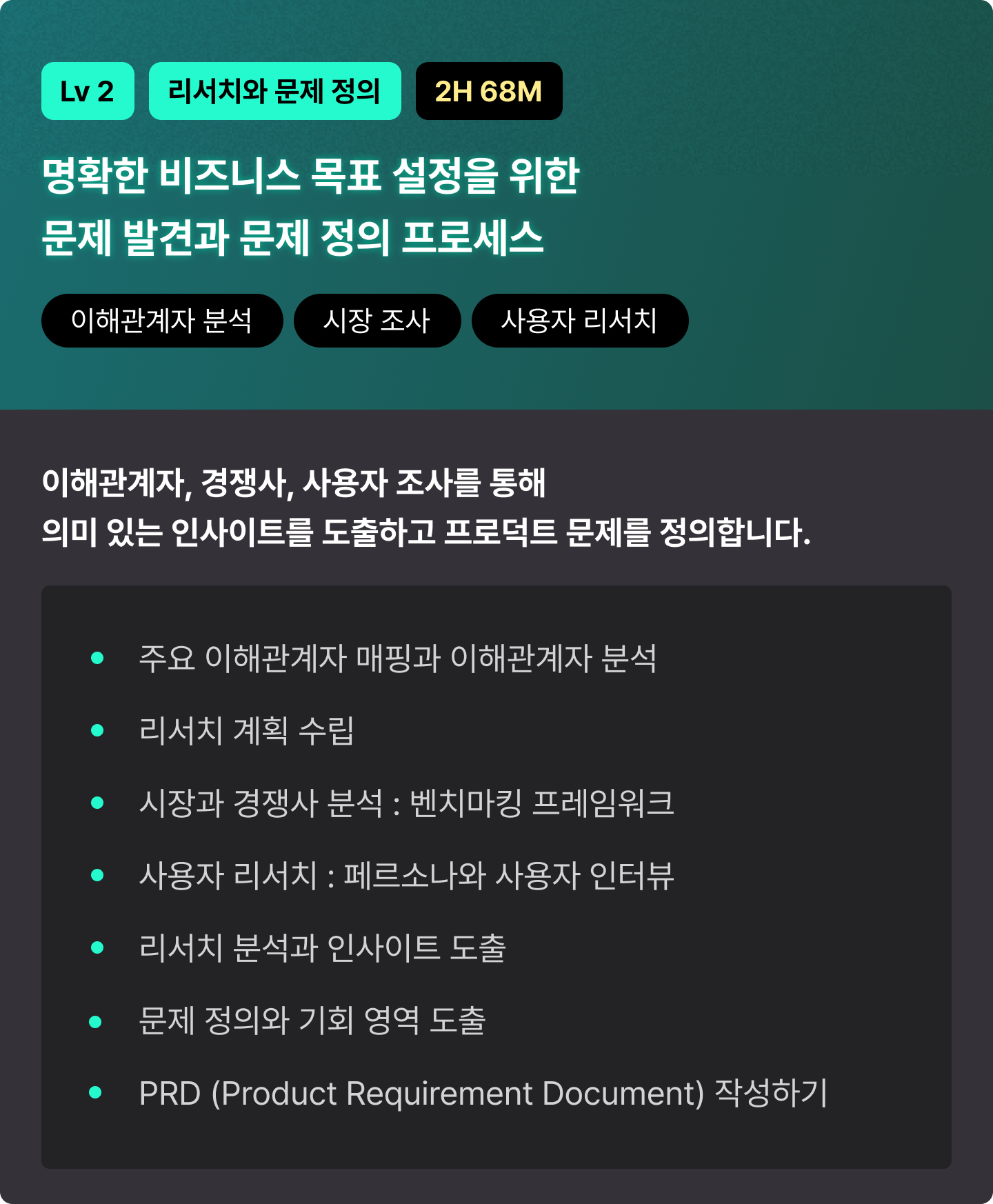ImageSlide