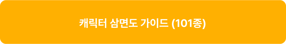 ImageSlide