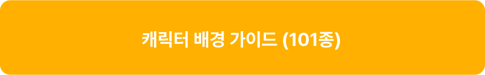 ImageSlide