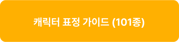 ImageSlide