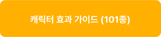 ImageSlide