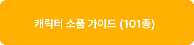 ImageSlide