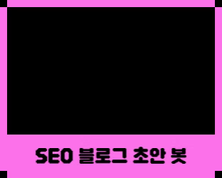 ImageSlide