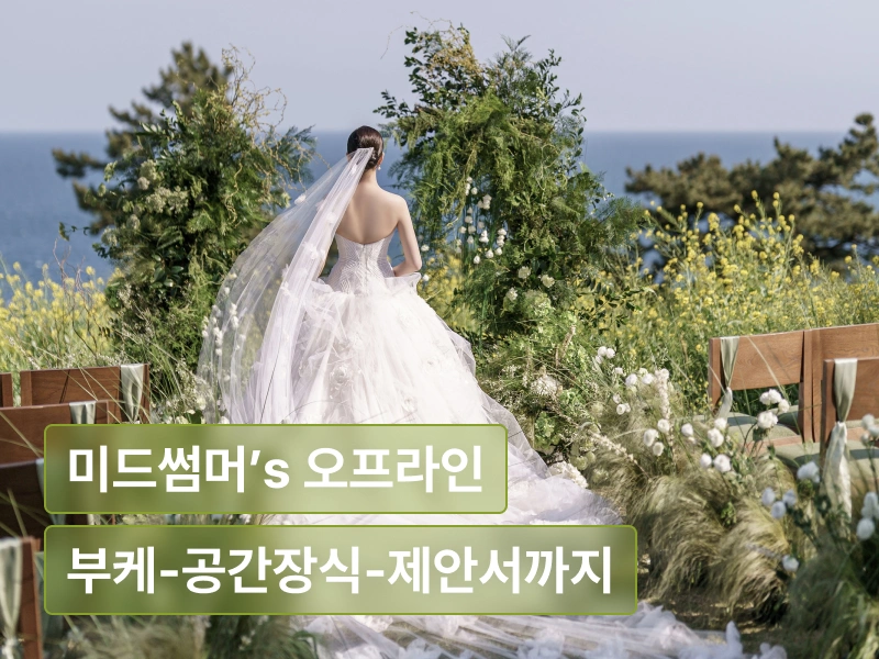 강의 대표이미지