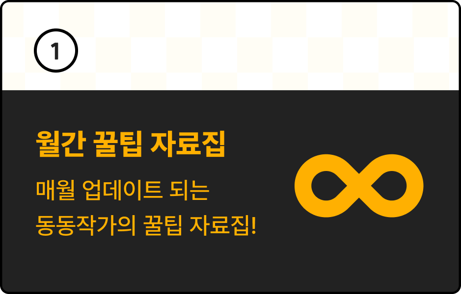 ImageSlide
