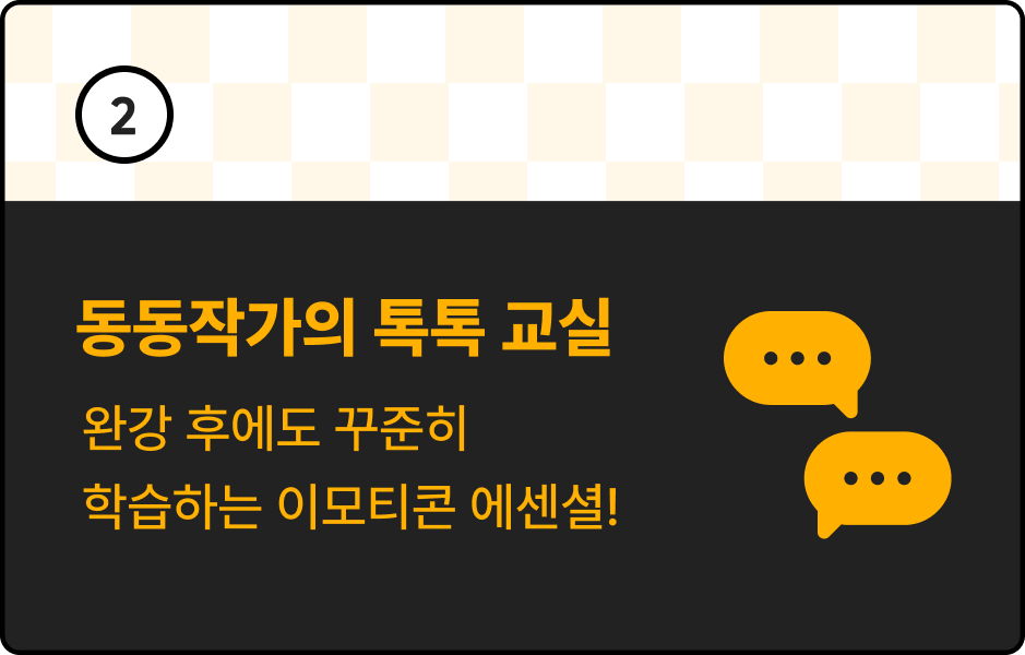ImageSlide