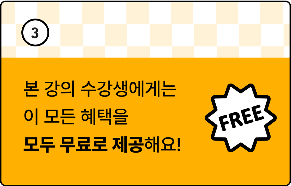 ImageSlide