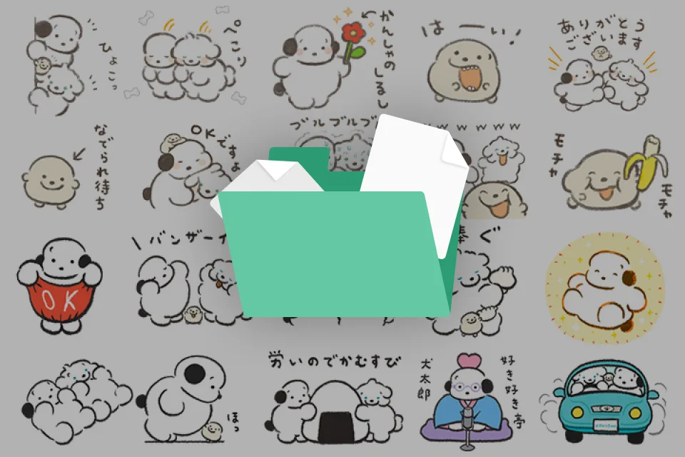 Coloso イラストレーター 穂の湯 特典