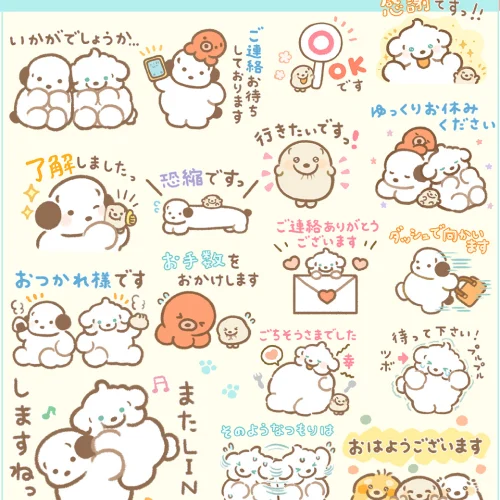 Coloso イラストレーター 穂の湯 ポートフォリオ