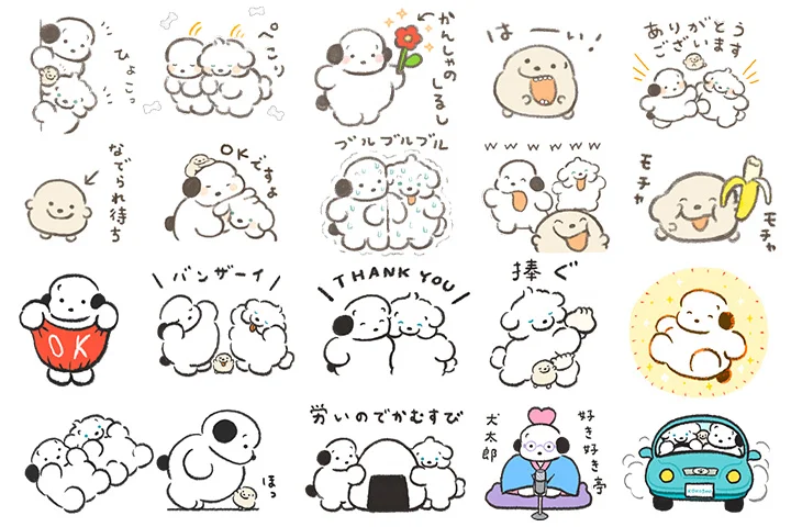 Coloso イラストレーター 穂の湯 ポートフォリオ