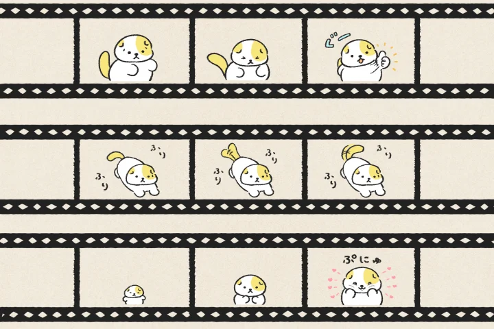 Coloso イラストレーター 穂の湯 例題
