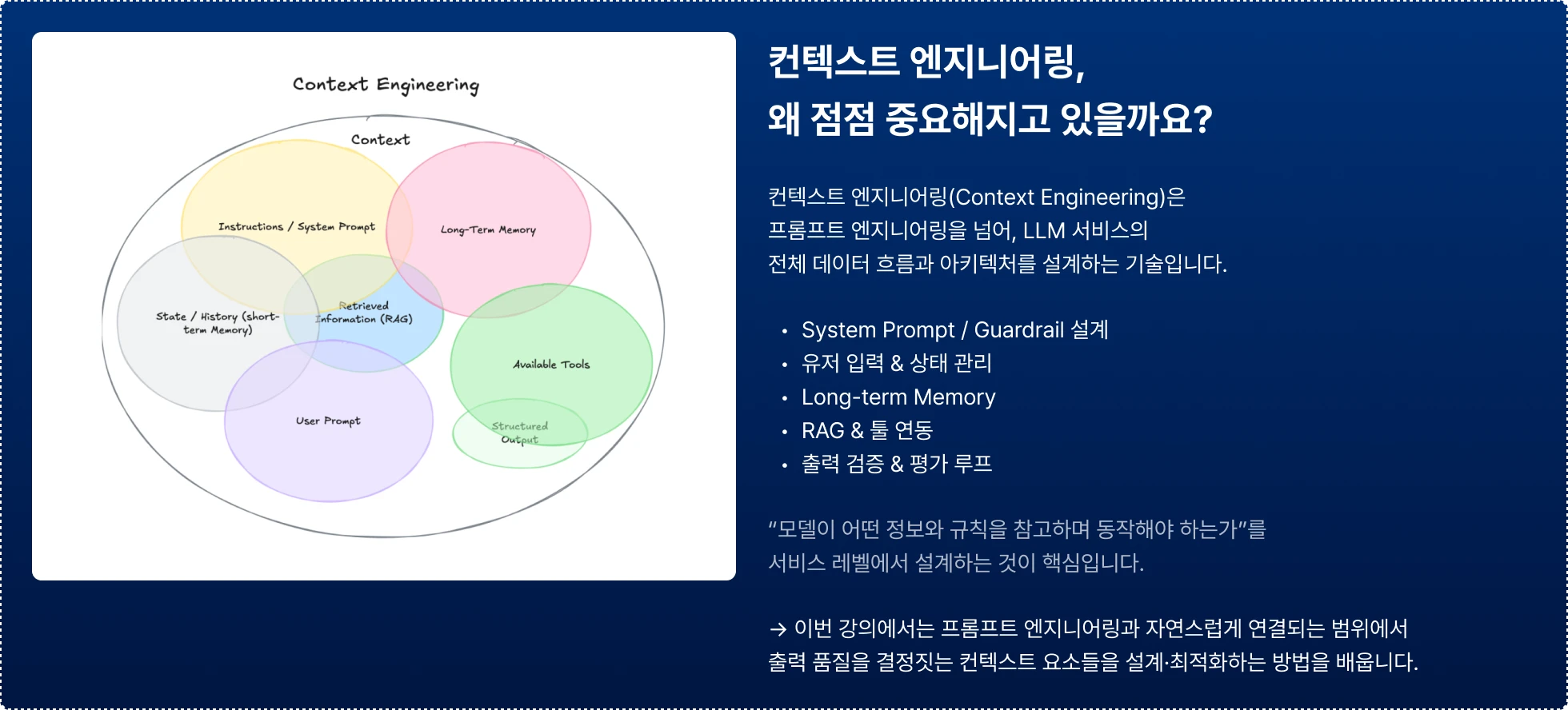 토글 이미지