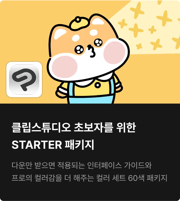 ImageSlide