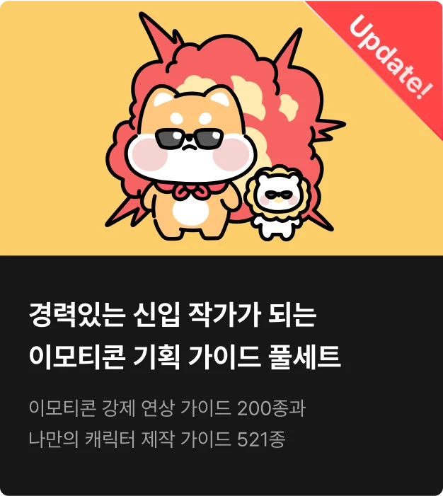 ImageSlide