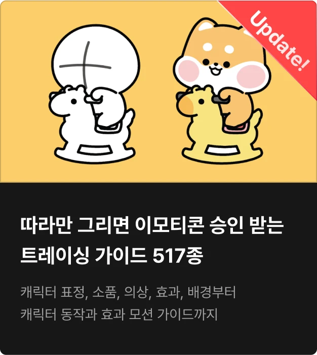 ImageSlide