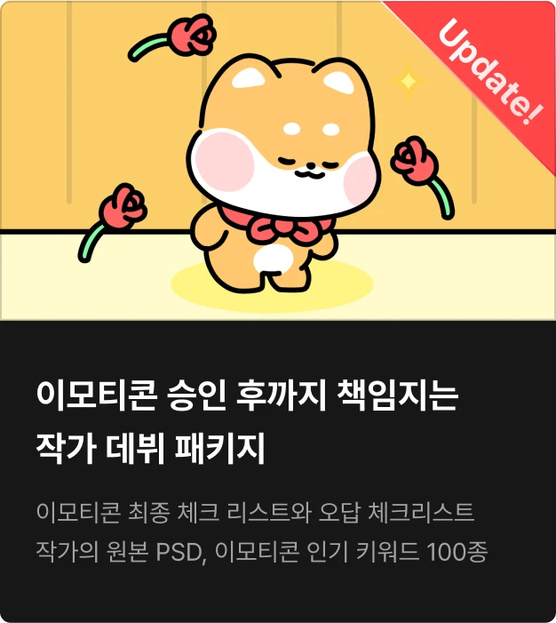 ImageSlide