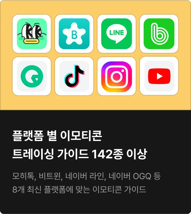 ImageSlide